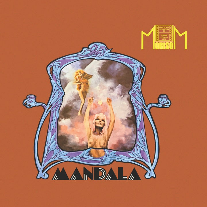 Mandala - Mandala (New Vinyl)