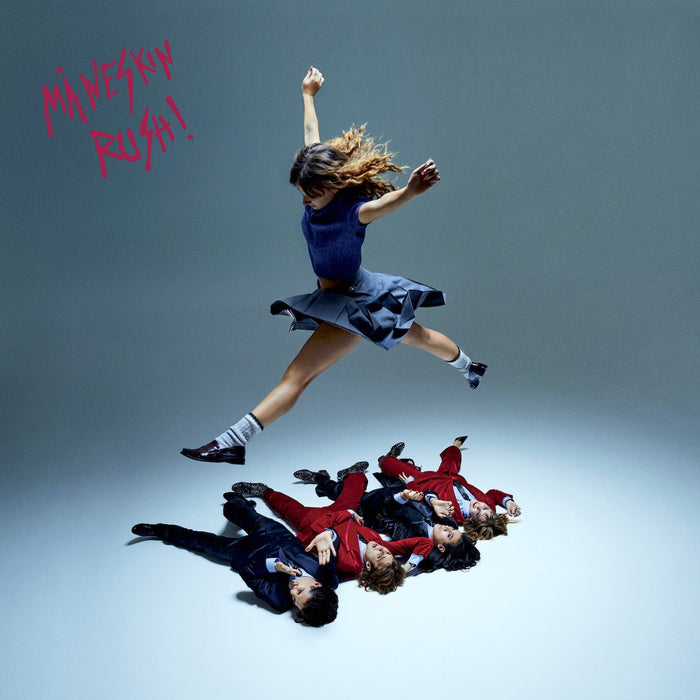 Maneskin - Rush! (New Vinyl)