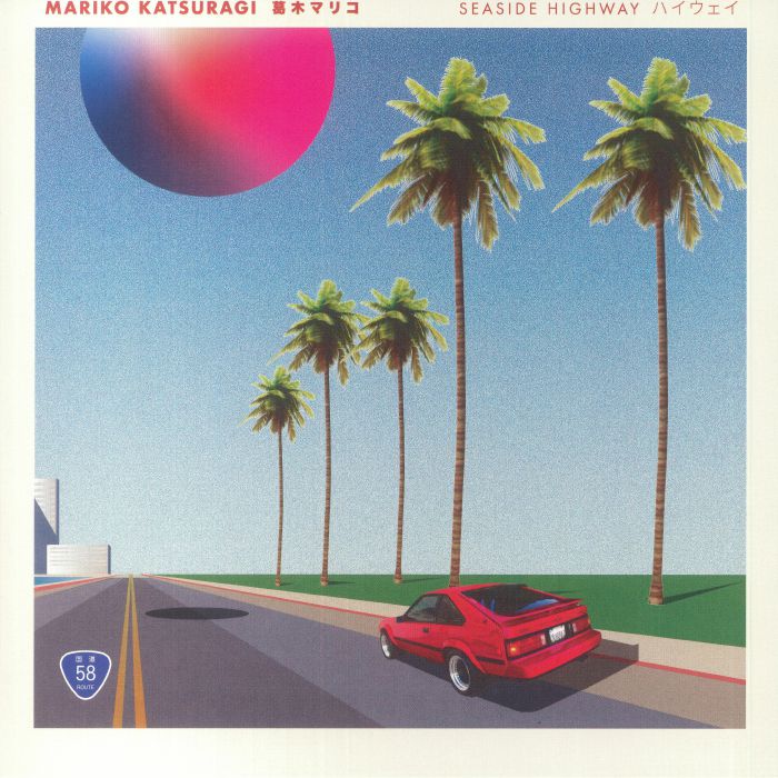 Mariko Katsuragi - Seaside Highway 12" (New Vinyl)