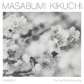 Masabumi Kikuchi - Hanamichi: The Final Studio Recordings (New Vinyl)