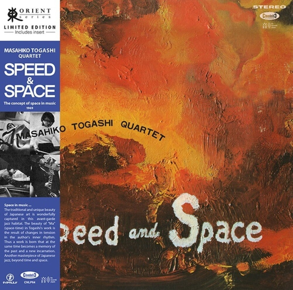 Masahiko Togashi - Speed & Space (New Vinyl)