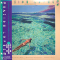 Masataka Matsutoya, Akira Inoue, Hiroshi Sato – Seaside Lovers : Memories In Beach House (New Vinyl)