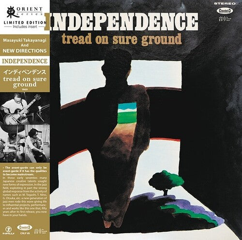 Masayuki Takayanagi - Independence (New Vinyl)