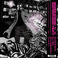 Massive-attack-v-mad-professor-massive-attack-v-mad-professor-part-ii-mezzanine-remix-tapes-98-new-vinyl