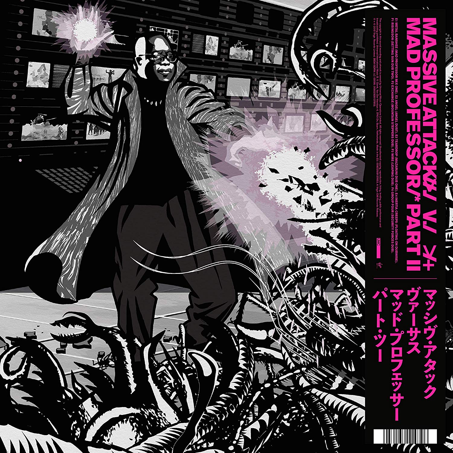Massive-attack-v-mad-professor-massive-attack-v-mad-professor-part-ii-mezzanine-remix-tapes-98-new-vinyl