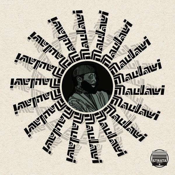 Maulawi - Maulawi (2021 Reissue) (New Vinyl)