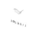 Maxwell August Croy & Mary Lattimore - Terelan Canyon (New Vinyl)