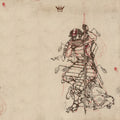 Mello Music Group (Various) - Bushido (New Vinyl)
