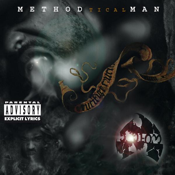 Method-man-tical-new-vinyl
