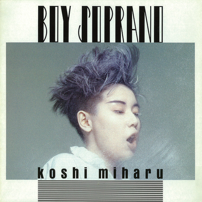 Miharu Koshi - Boy Soprano (New Vinyl)