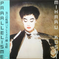 Miharu Koshi - Parallelisme (New Vinyl)