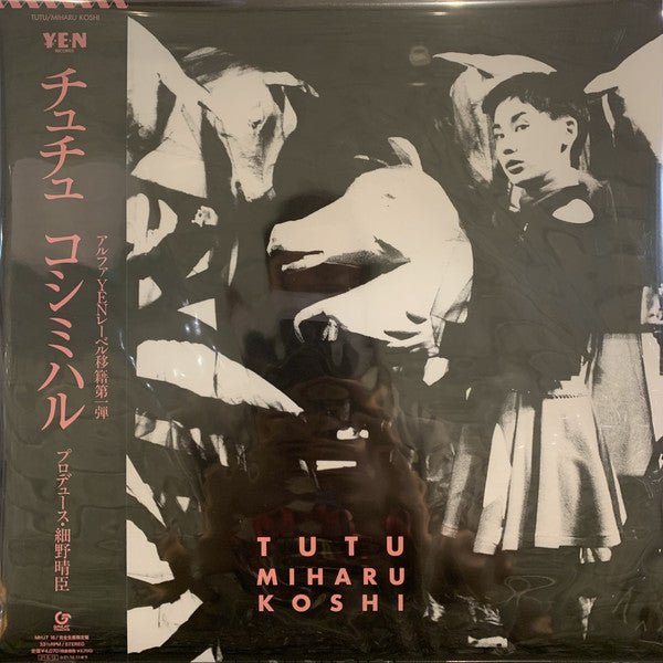 Miharu Koshi - Tutu (New Vinyl)