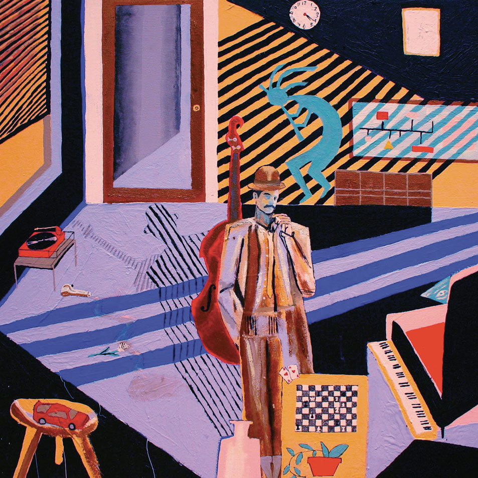 Mild-high-club-skiptracing-new-vinyl