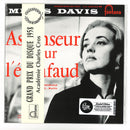 Miles Davis – Ascenseur Pour L’échafaud (10") (Sam Records) (New Vinyl)