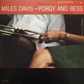 Miles-davis-porgy-and-bess-new-vinyl
