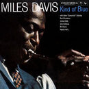 Miles Davis - Kind Of Blue (BSCD2/Japan Import) (New CD)