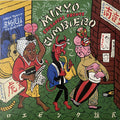 Minyo Crusaders & Frente Cumbiero - Minyo Cumbiero (Ltd Green) (New Vinyl)