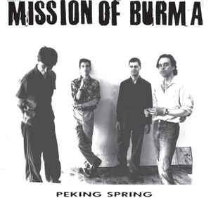 Mission-of-burma-peking-spring-new-vinyl