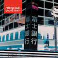 Mogwai - Mogwai Young Team (Remastered) (New CD)