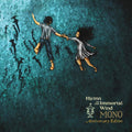 Mono-hymn-to-the-immortal-wind-new-vinyl