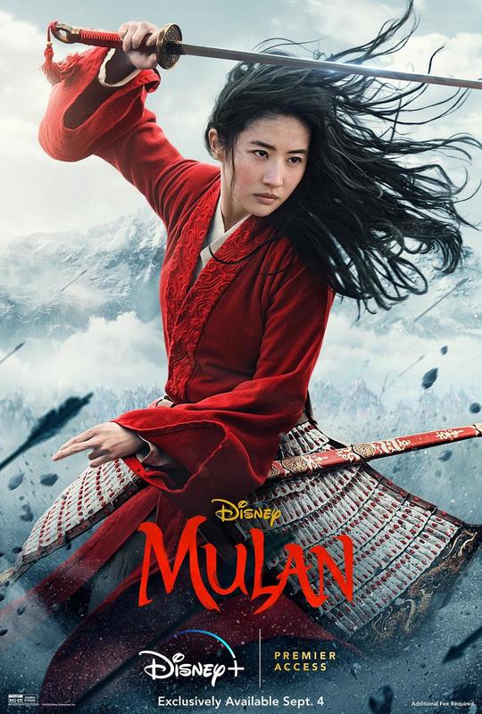 Mulan (2020) (New Blu Ray)