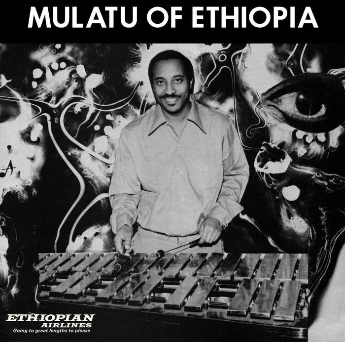 Mulatu-astatke-mulatu-of-ethiopia-new-vinyl