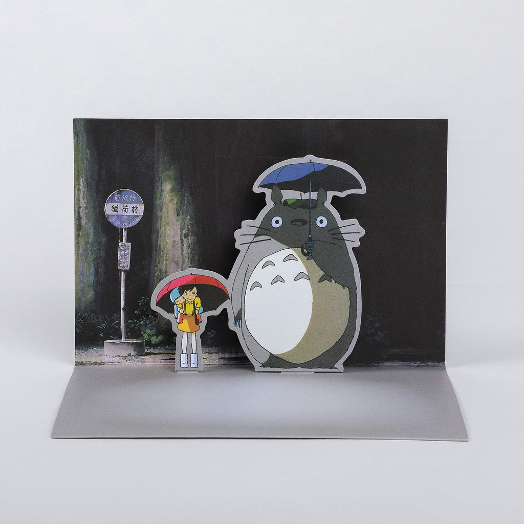 My Neighbor Totoro - 10 Pop-Up Notecards & Envelopes
