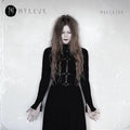 Myrkur - Mareridt (Ltd Black & Silver) (New Vinyl)