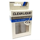 Nagaoka AM-804 Tape Deck Head Cleaner