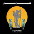 Natik Awayez ‎– Manbarani (New Vinyl)
