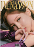 Nayeon (Twice) - Im Nayeon (01) (New CD)
