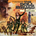 Nicholas-carras-the-doll-squad-soundtrack-new-vinyl
