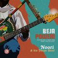 Noori & His Dorpa Band - Beja Power! Electric Soul & Brass from Sudan's Red Sea Coast (New Vinyl)