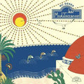 Nu Genea - Bar Mediterranea (New CD)