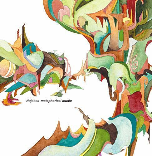 Nujabes - Hydeout Productions: 2nd Collections (2LP) (New Vinyl