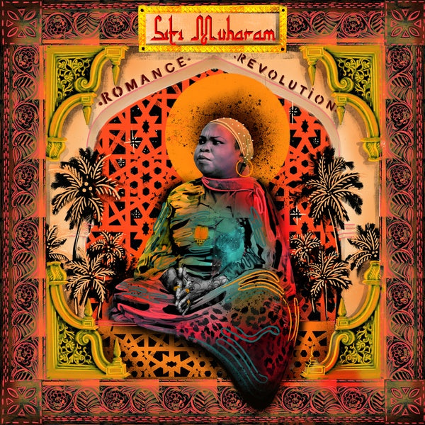 Siti Muharam - Siti Of Unguja (New Vinyl)