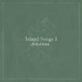 Olafur-arnalds-island-songs-new-vinyl