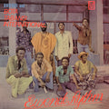 Ondigui-and-bota-tabansi-international-ewondo-rhythm-new-vinyl