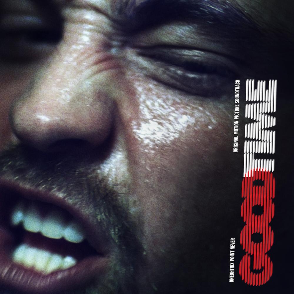 Oneohtrix-point-never-good-time-ost-new-vinyl