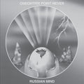 Oneohtrix Point Never - Russian Mind (Metallic Silver Vinyl) (RSD 2021) (New Vinyl)