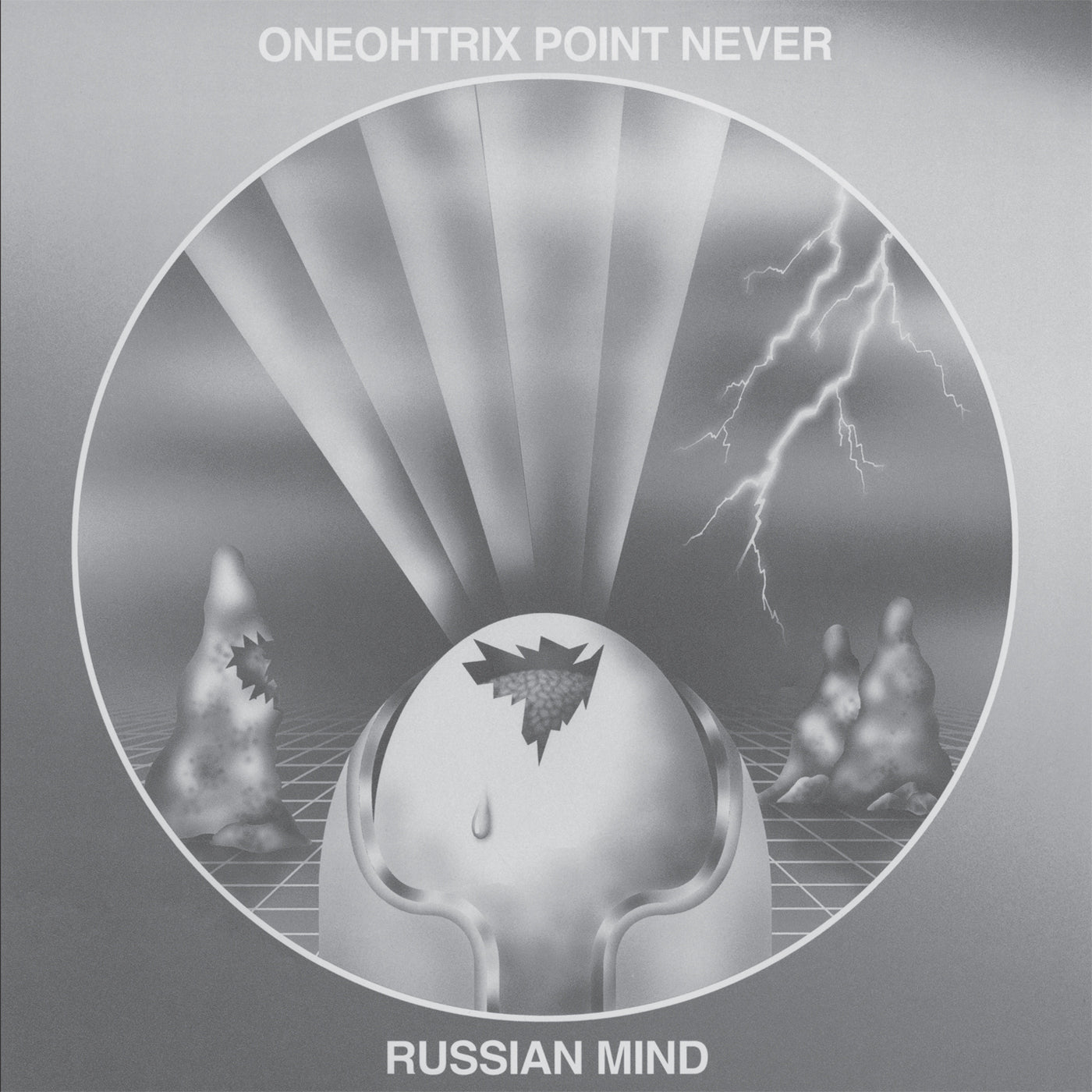Oneohtrix Point Never - Russian Mind (Metallic Silver Vinyl) (RSD 2021) (New Vinyl)