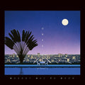 Onra-nobody-has-to-know-new-vinyl