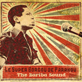 Orchestre Super Borgou de Parakou - The Bariba Sound 1970-1976 (New Vinyl)