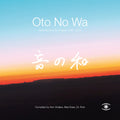 Oto-no-wa-selected-sounds-of-japan-1988-2018-new-cd