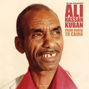 Ali Hassan Kuban - From Nubia To Cairo (New Vinyl)