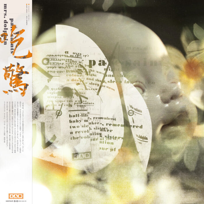 Pale-saints-mrs-dolphin-rsd-2020-new-vinyl