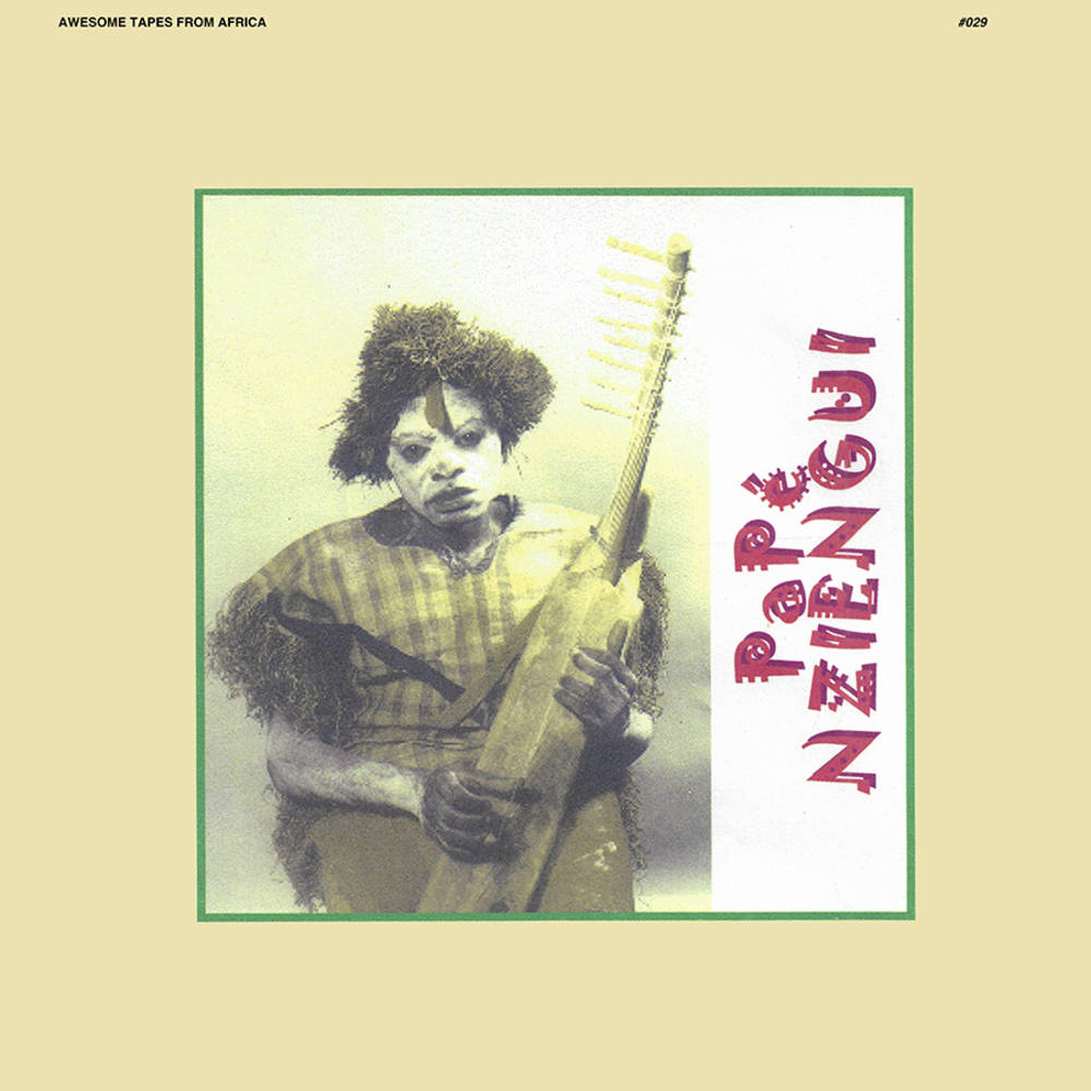 Papé Nziengui - Kadi Yombo (New Cassette)