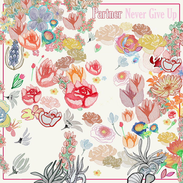 Partner - Never Give Up (New CD)