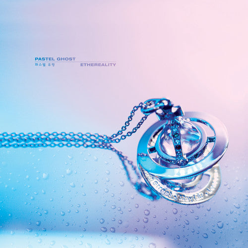 Pastel Ghost - Ethereality (New Vinyl)