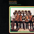 Pharoah Sanders - Summun Bukmun Umyum (Deaf Dumb Blind) (SHM-CD/Japan Import) (New CD)
